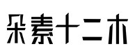 泸县30